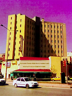 Service Image